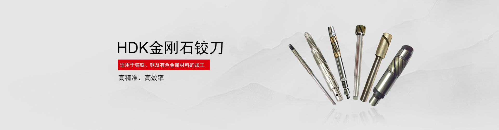 閉路型移動(dòng)破碎站