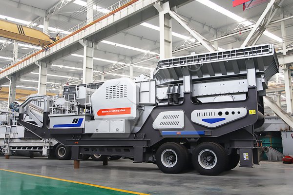 輪胎式建筑垃圾破碎站 輪胎式建筑垃圾破碎站